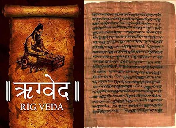 What was the first and oldest veda